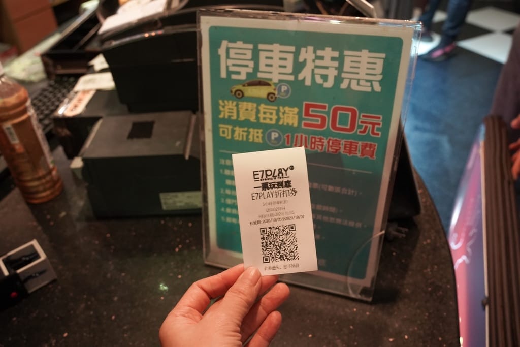 0F48A62F-6F14-4063-A07F-F0470964E448.jpeg
