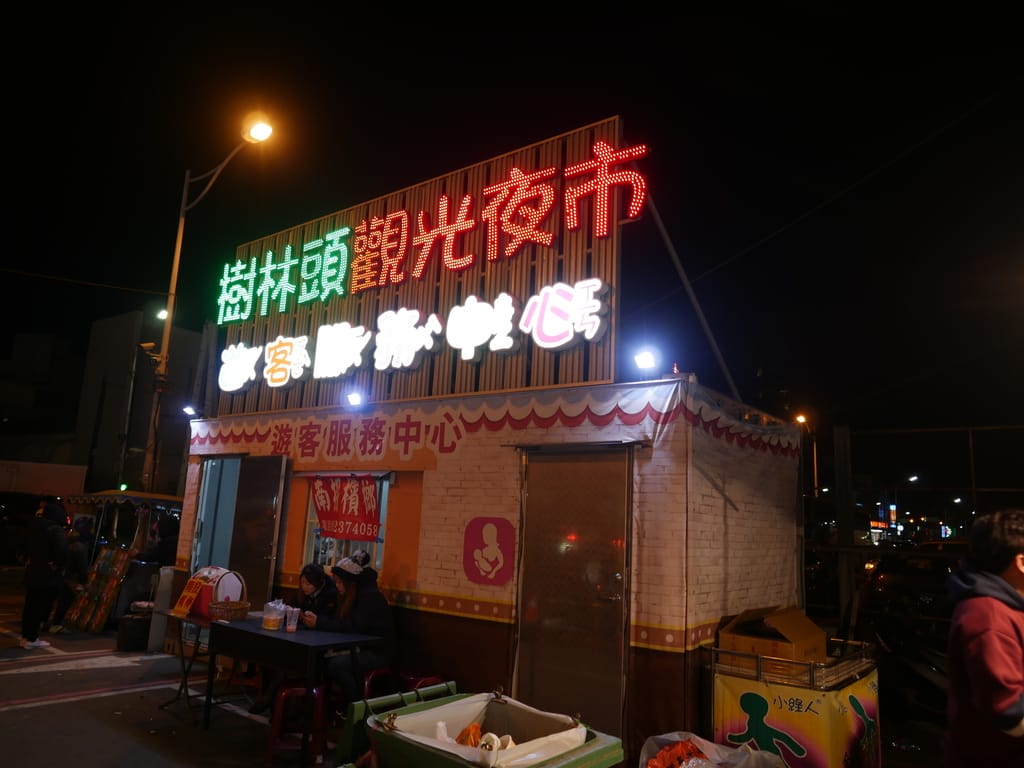 6C5F9252-B7B7-44D7-A99A-785B4F4F9A6D.jpeg