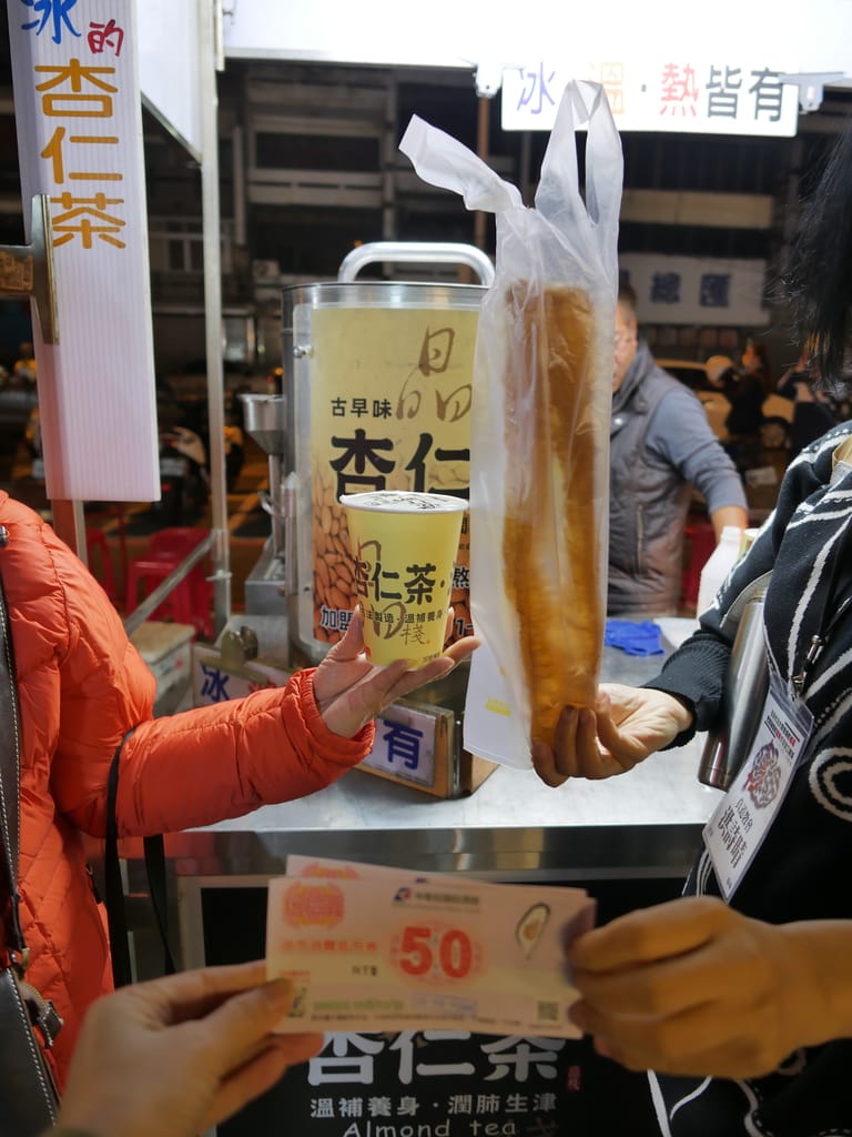 EFB858BB-D06F-4108-B39D-ABE1E3F0E863.jpeg