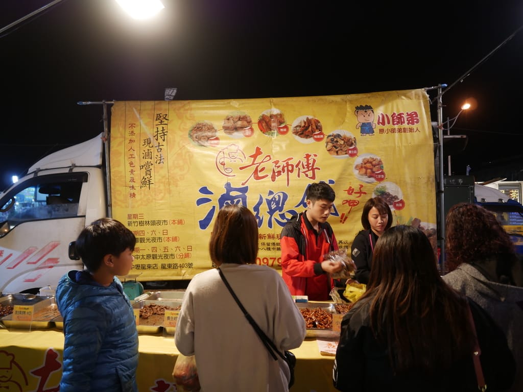 B9BEF072-41DD-42CD-84D3-5610D6116061.jpeg
