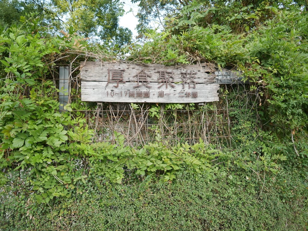 404001E8-AEB7-44D2-A32A-252979A4F58E.jpeg