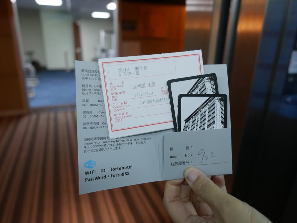 A937731F-74FC-494F-ADDA-4D404CADA227.jpeg