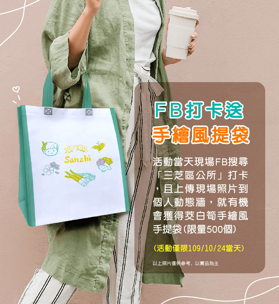0CD9BBFD-F76E-4226-B4EE-71DA079C8B87.png