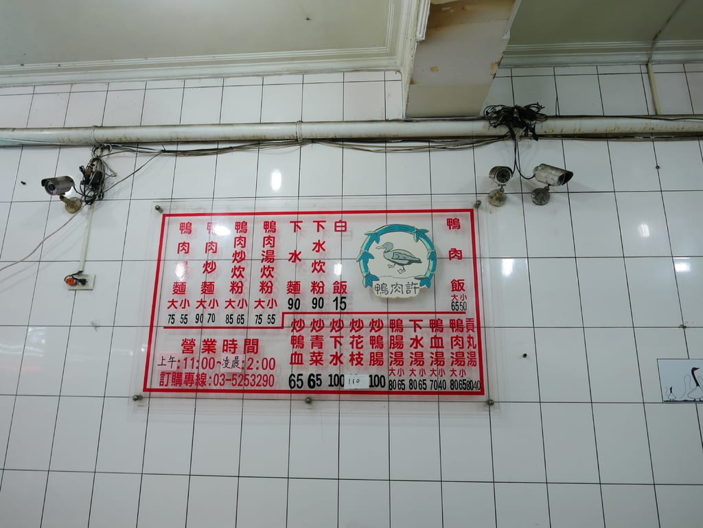 323C9CF7-1CF2-483C-8F31-1C4076CF04CB.jpeg