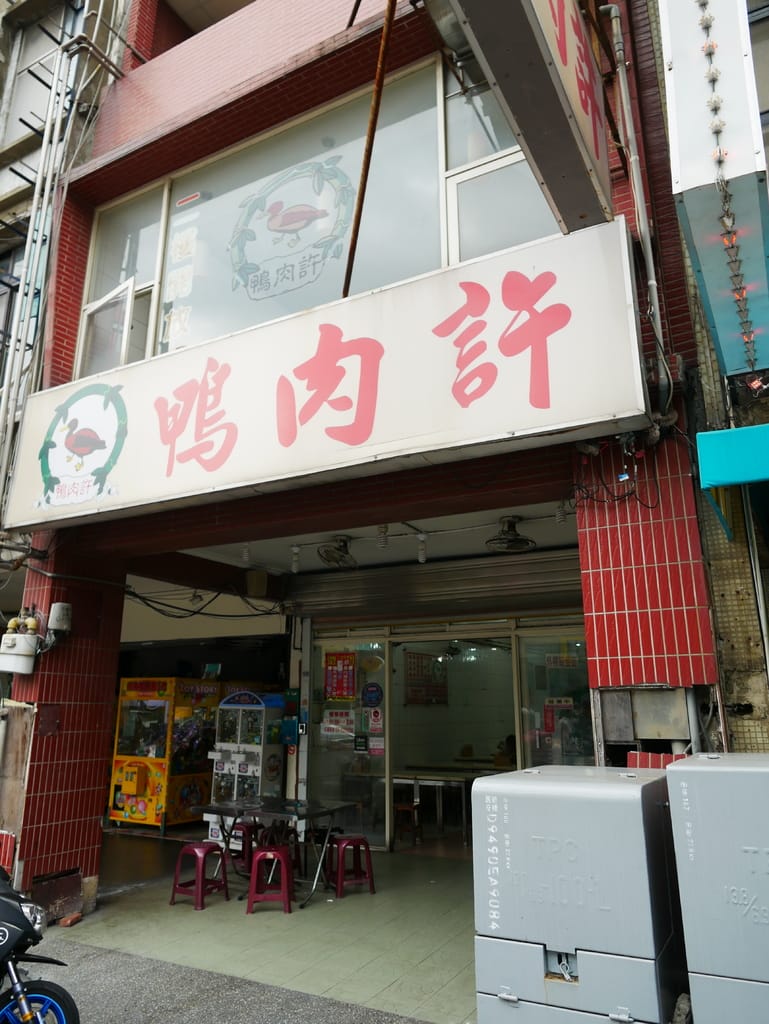 246ED2D0-8DBF-4EE5-ABC4-2D067B3D829F.jpeg