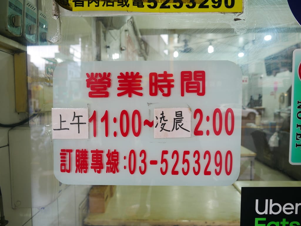 109B2ABF-6E0C-4066-A17D-B78B1B2D27F1.jpeg