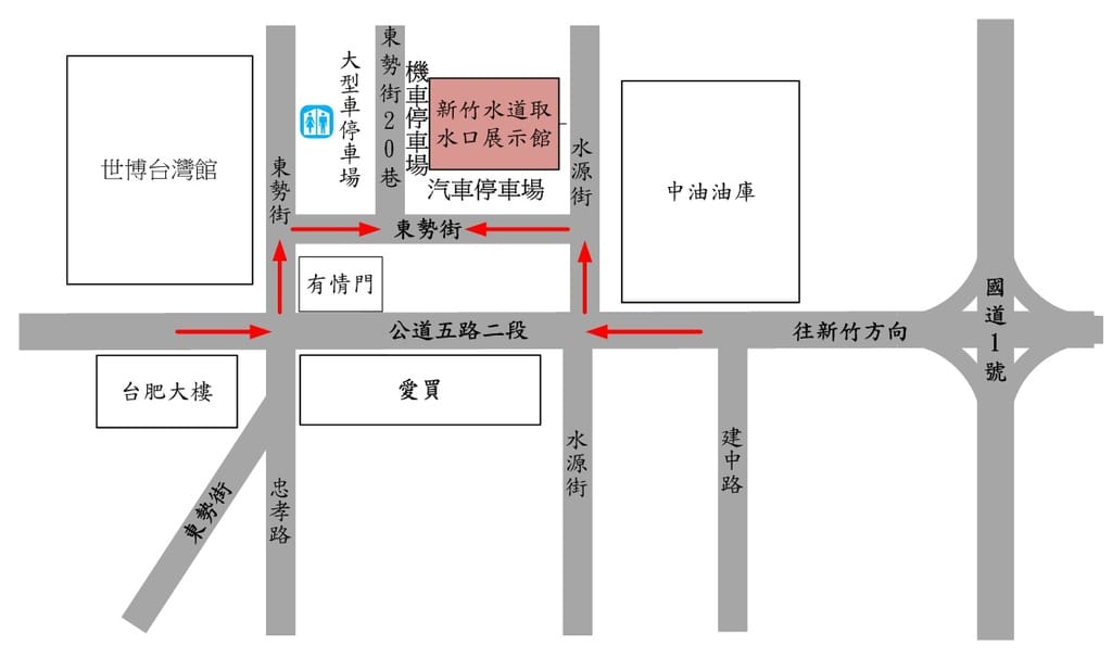 取水口交通示意圖.jpg