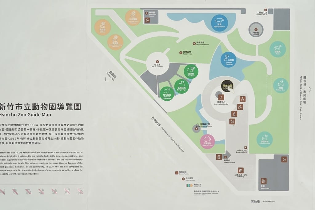 14C58202-E206-4A1F-BC34-C947947529AF.jpeg