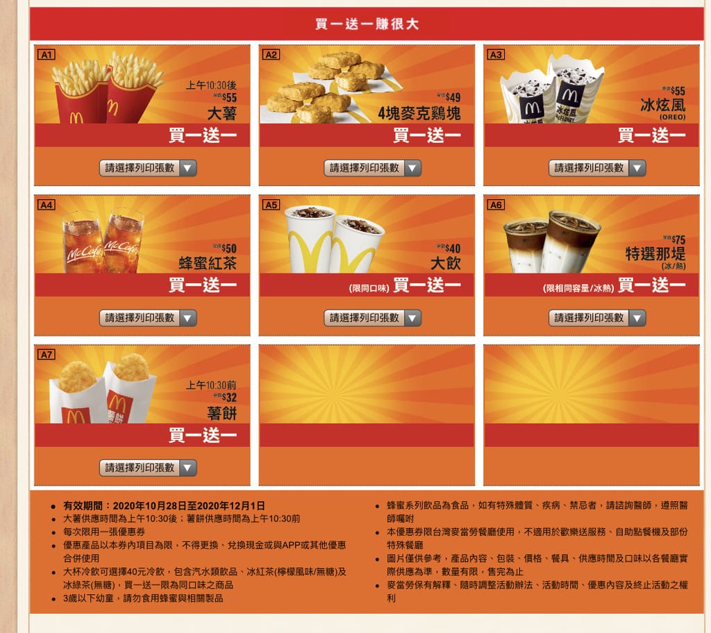 D6FBA56C-60A2-481C-A78F-78E3C1F73DFA.jpeg