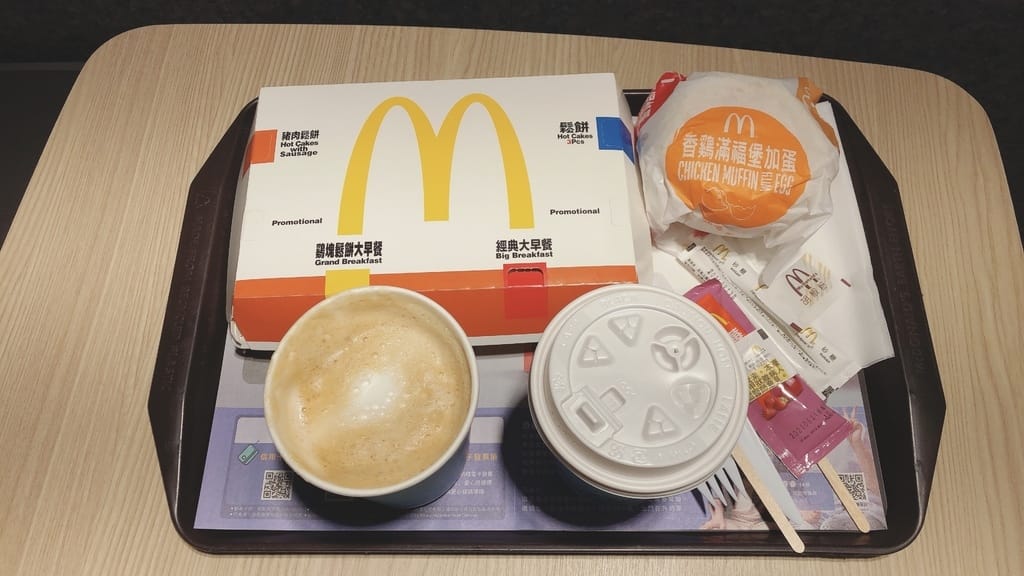 4A4D7EF9-EFA3-46AF-A675-3EE5F8316C01.jpeg