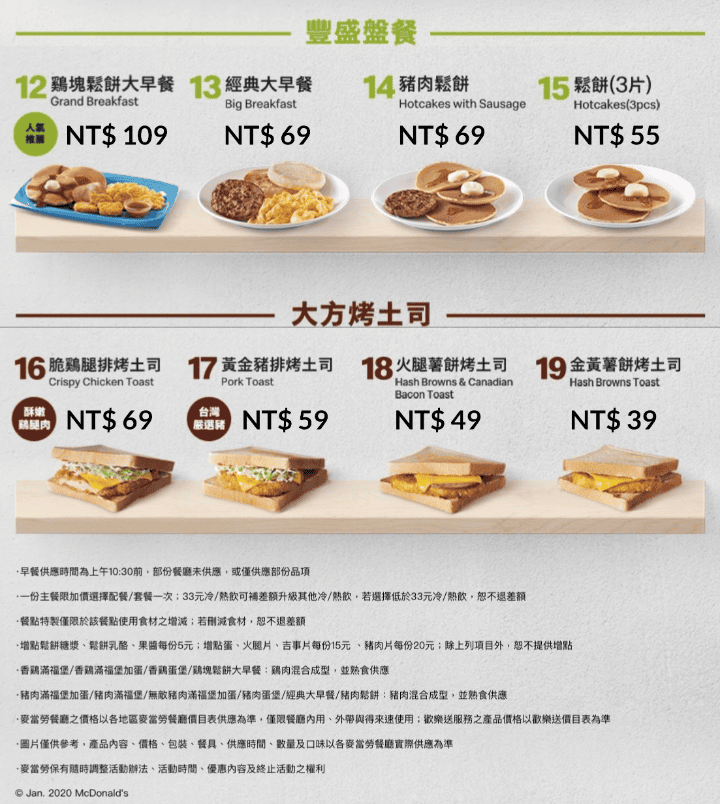 A50B1E29-9932-4D4F-AF88-F593D26604F9.png
