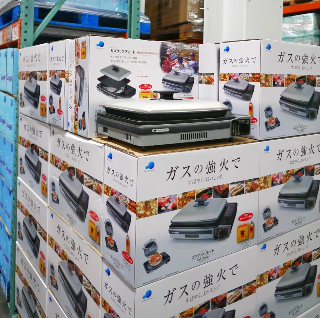 7771151A-F657-41FC-B0AB-44E847CA15C1.jpeg