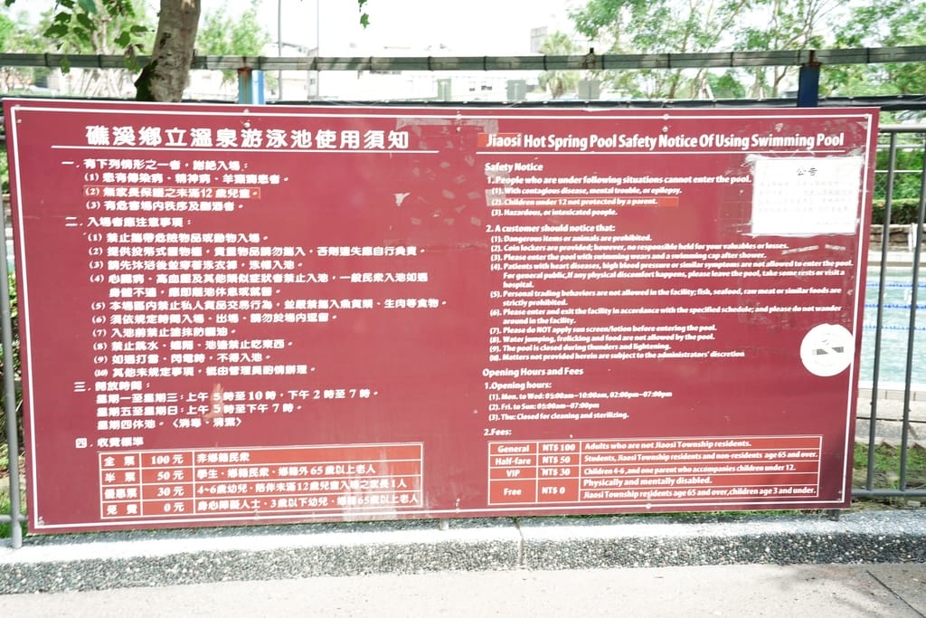 7908C548-8803-44EC-BD28-4B45B3CF4ED4.jpeg
