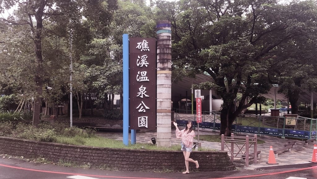 B9BCAE20-4A26-44A1-B036-68C10044E538.jpeg