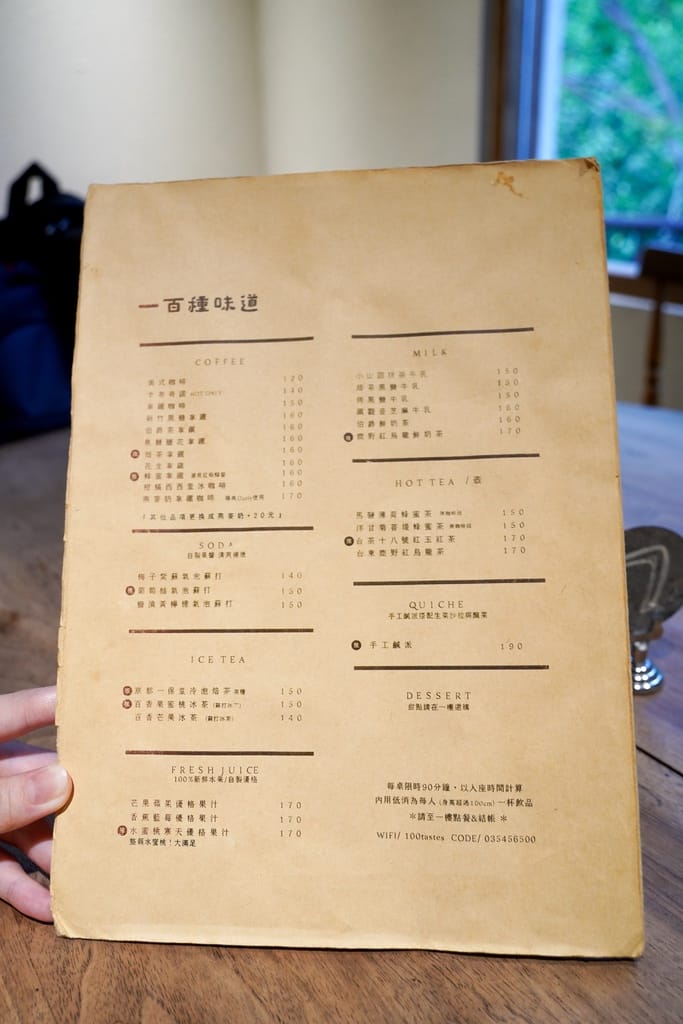 5D6A1C9B-7E0D-4EC7-B5D7-209D52D56888.jpeg