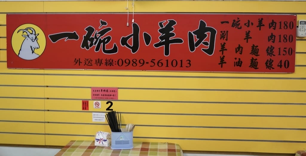 67C18D87-6B7C-40DD-B9C9-1A51527DBCA7.jpeg