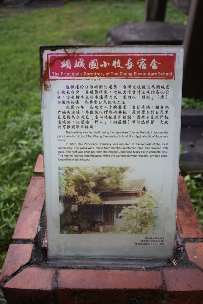 236A6A64-7735-40FD-8E7C-7D19DF74FE12.jpeg