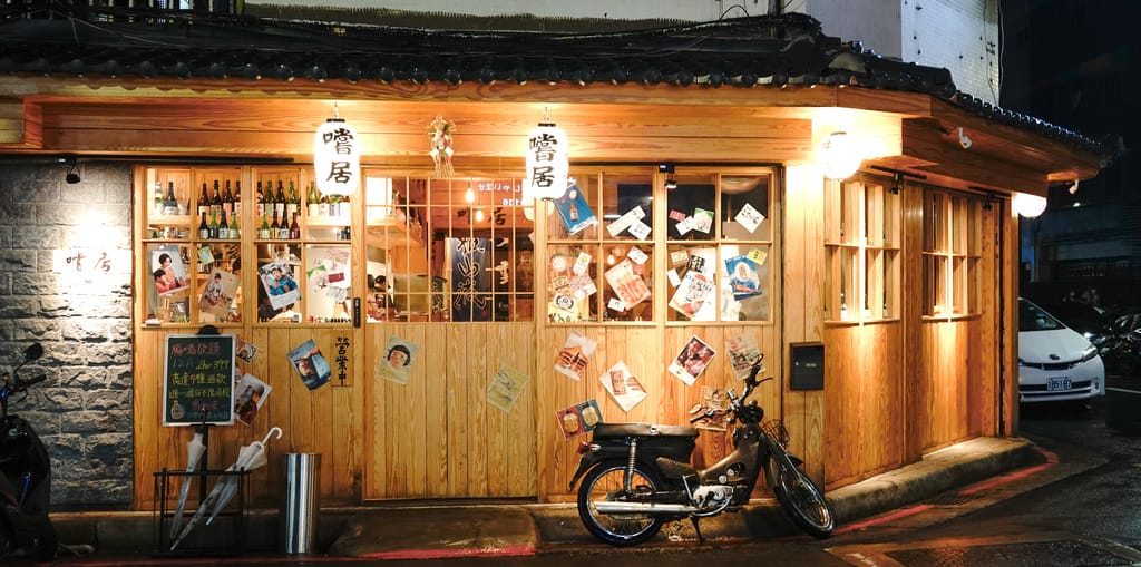 3CC20AED-7322-48CC-9D1A-56AB5A364462.jpeg