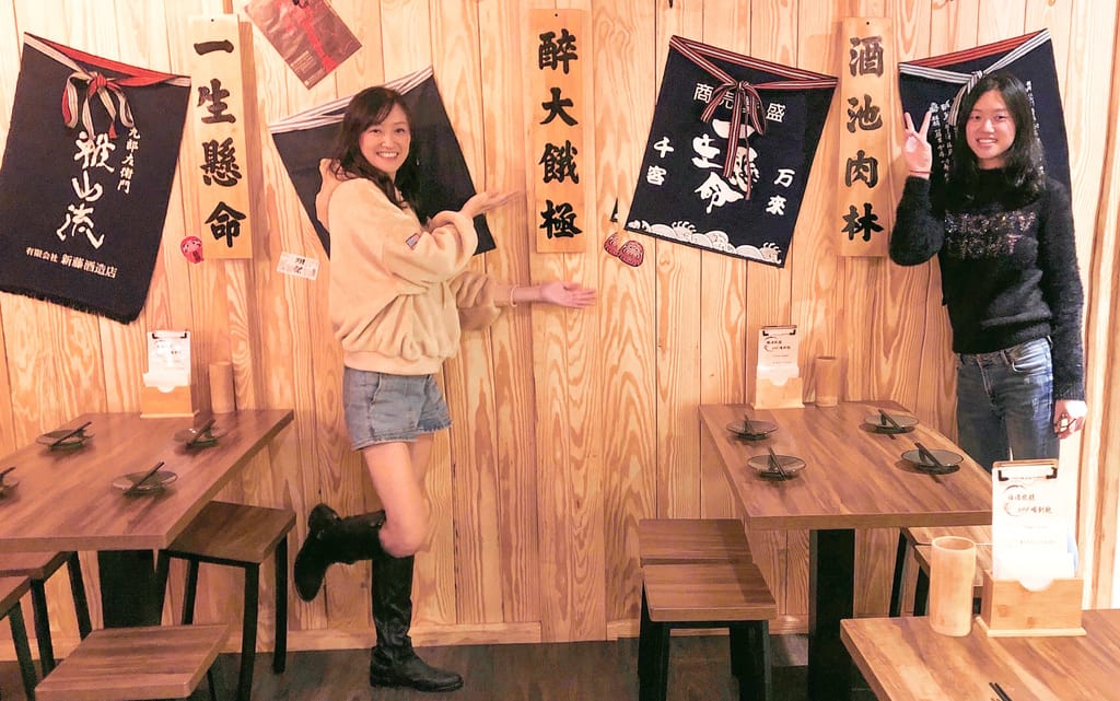 A958C33E-EC9D-45C8-B4F2-B832BEE1F159.jpeg
