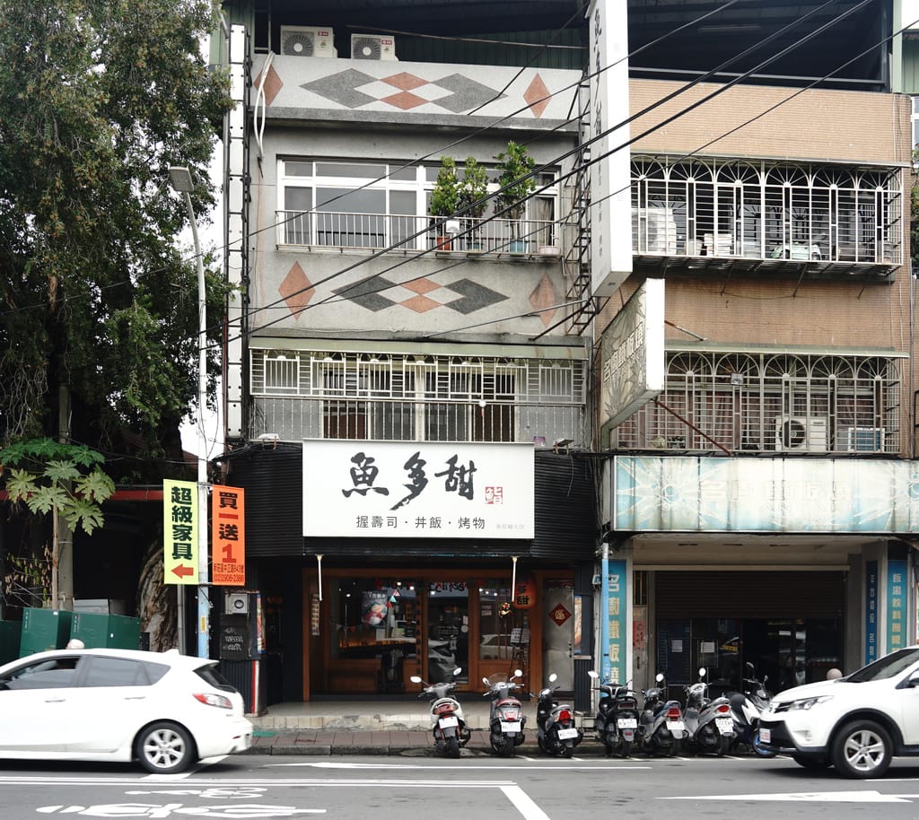 7F25D37E-8DE8-45DB-98E5-EA98B2DFCE45.jpeg