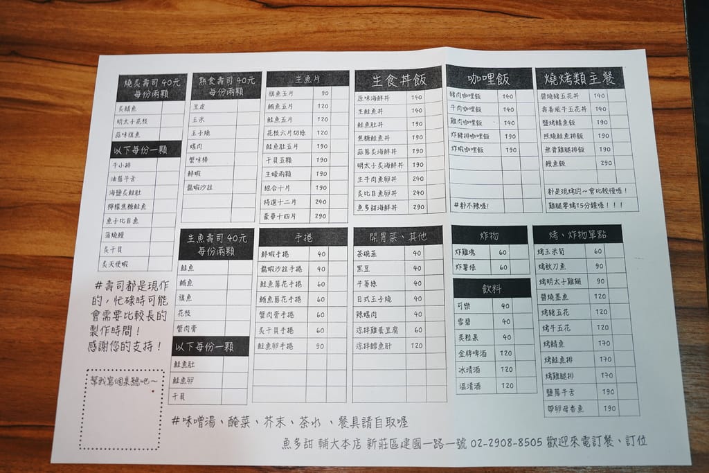 B8AD7BD2-C3AE-4611-B67D-348C559D7FAF.jpeg