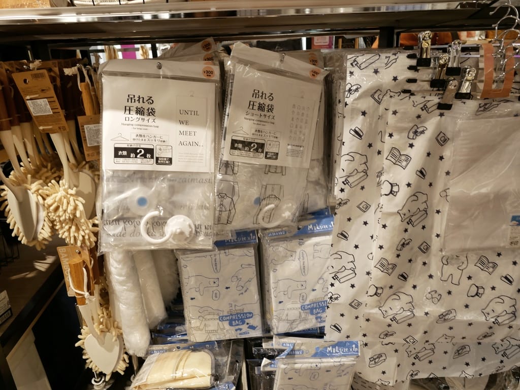 CFB0EF20-7D48-468D-8BAF-786572BE5AA2.jpeg