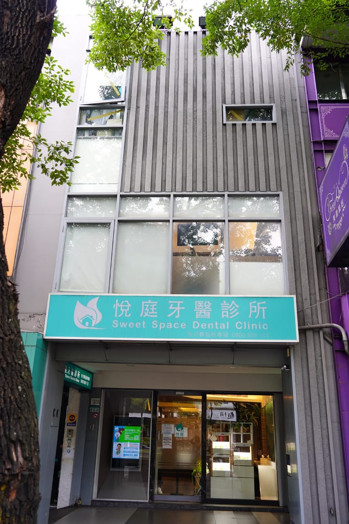 D9FF80CF-DD4D-40E9-BAC2-A7B217A04959.jpeg