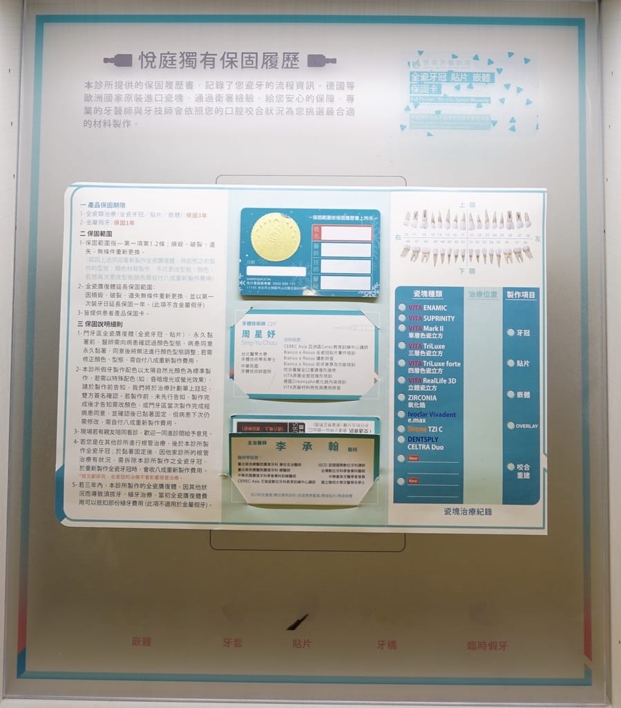 22058C31-7031-4EC6-86C6-988A5CB20EB5.jpeg