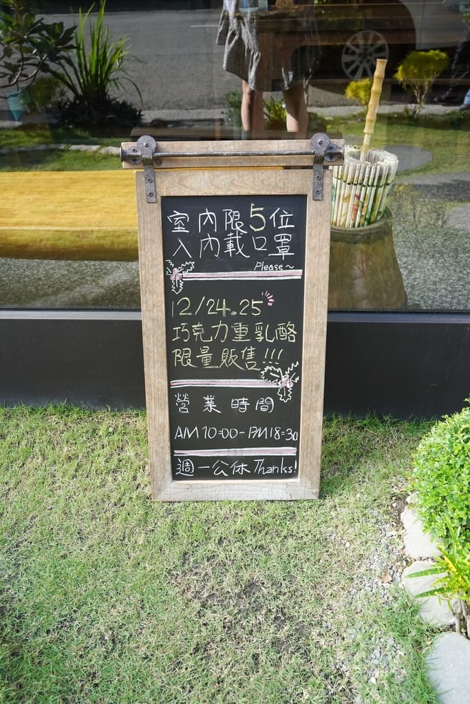 412600D5-0781-401C-A2BF-769ACFCF9DCC.jpeg