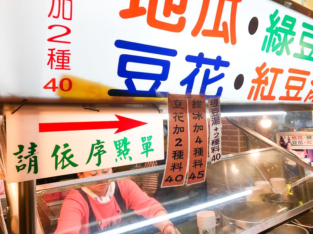 20E8232C-2D95-4BC5-84A5-A932C126480F.jpeg