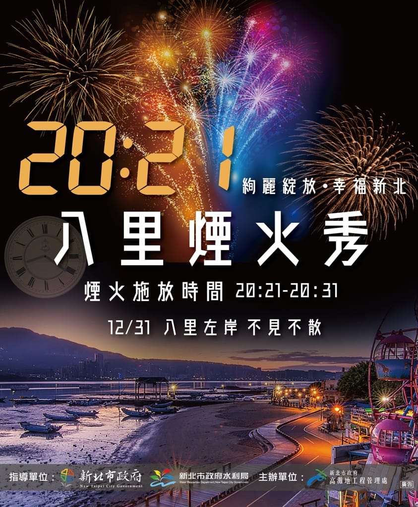 89981CDD-DAC4-4BCC-A730-C6944AB712B2.jpeg