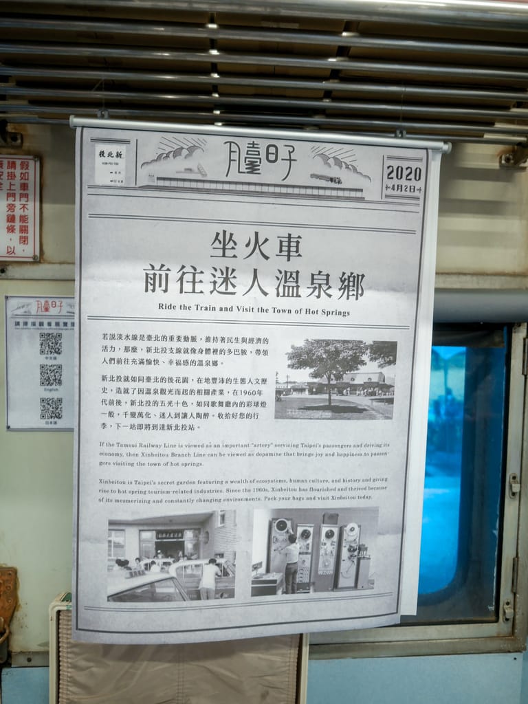 F3E1E530-010D-4EB9-8FF5-521F40E782DD.jpeg