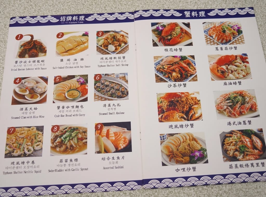 F0590933-7B8B-48EE-8F7F-FD6A7D035D56.jpeg