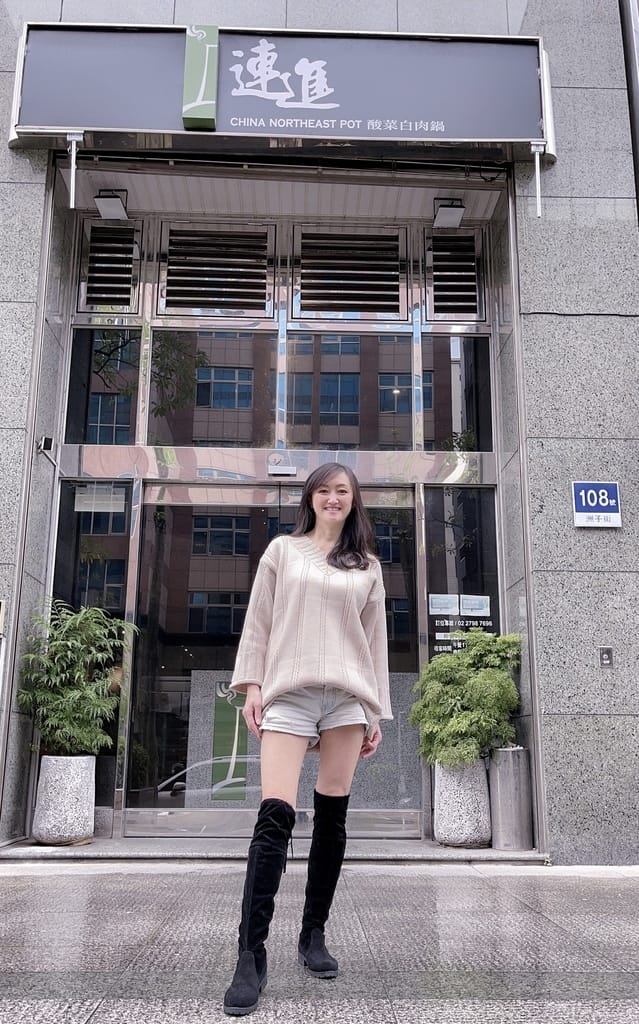 7F01F10A-BE25-4DDE-B837-1FD6123F9753.jpeg