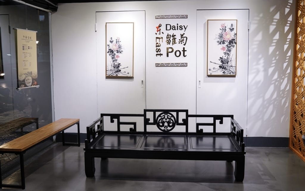 4167D45F-0349-4A47-8E87-21B1FA7E0063.jpeg