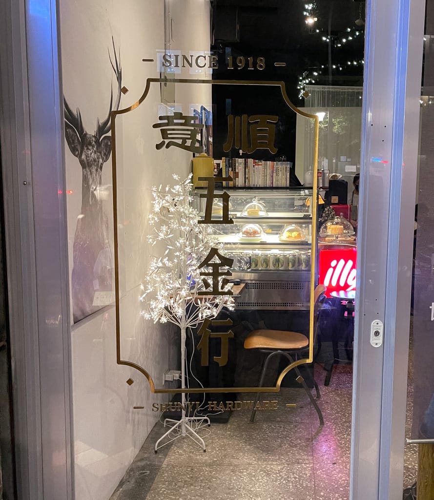 E404330C-933D-4220-AC2D-38D4D10EC8E4.jpeg