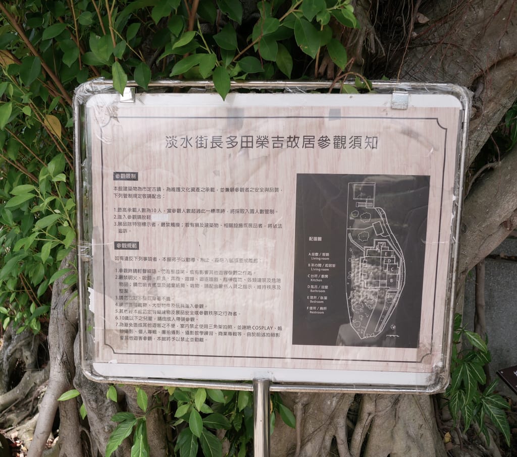 E06BA2E5-12F9-467A-BB54-3DE63B5D84B2.jpeg