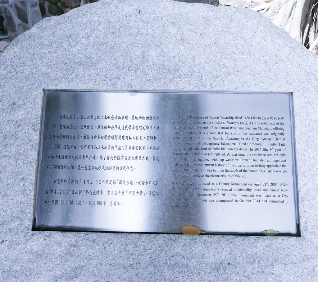 BC9EAAA2-E53C-47D7-9039-C10E839E617C.jpeg