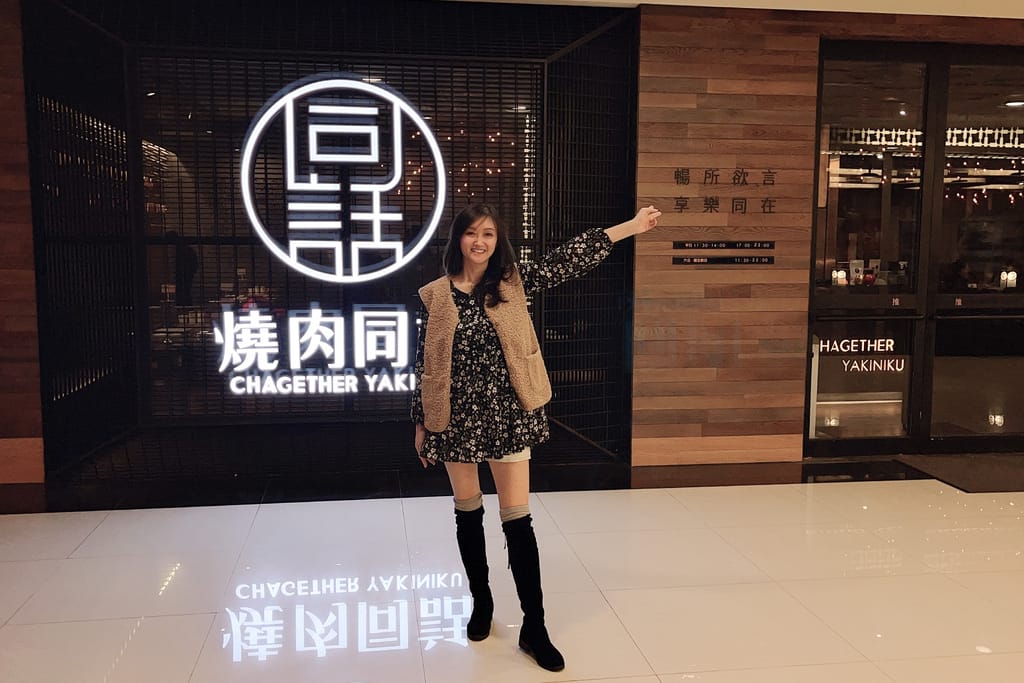 D8A3B715-9854-47DB-9EA5-CBAE1685C93D.jpeg