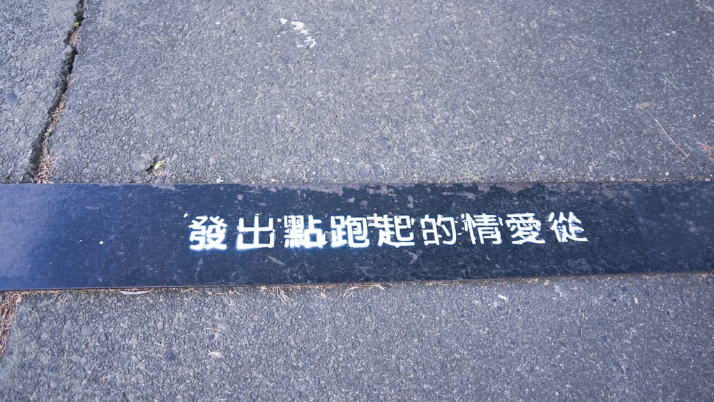 71FEC707-6A2D-4119-A53B-A876E2597FB9.jpeg