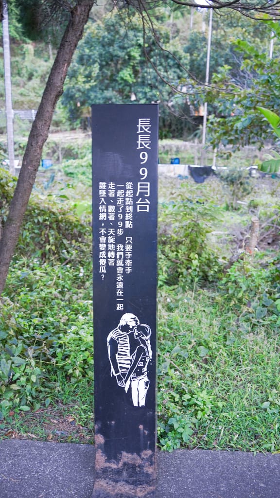 3D23BEB3-C60E-4339-B51C-8DFB809E9ECF.jpeg