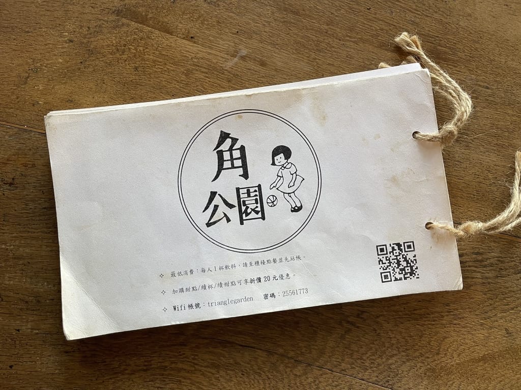 D809020D-1BC3-4526-A3A1-1C35638B27AD.jpeg