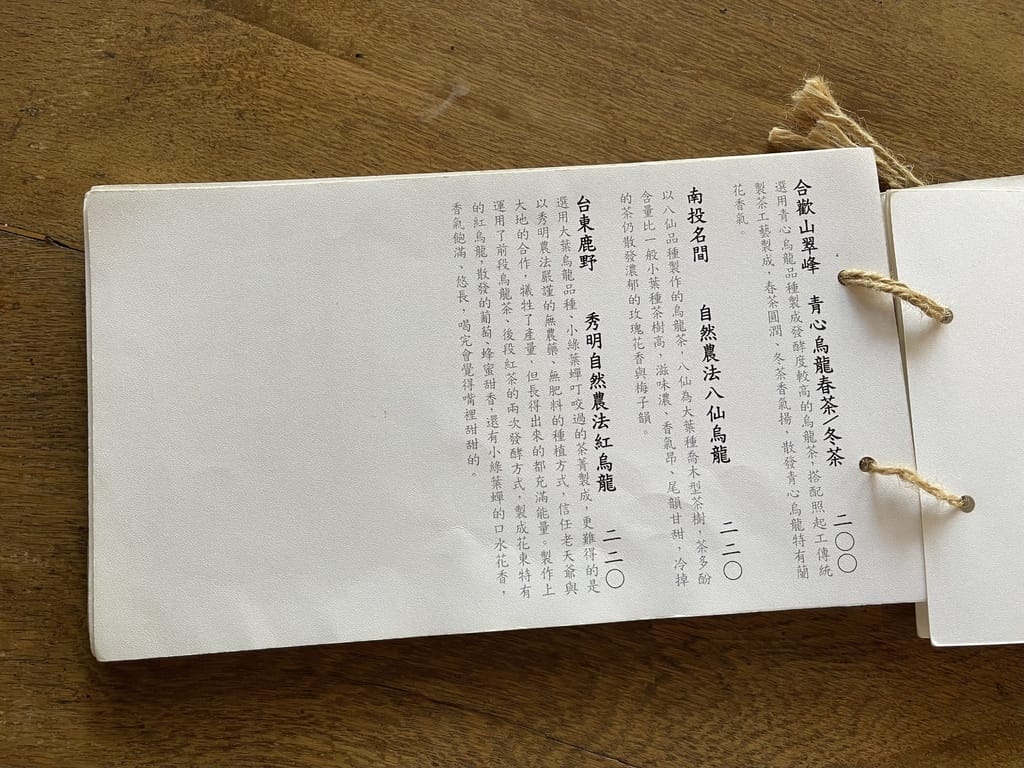 4EDF2B9C-CE39-41EA-B17C-A4A451C5562B.jpeg
