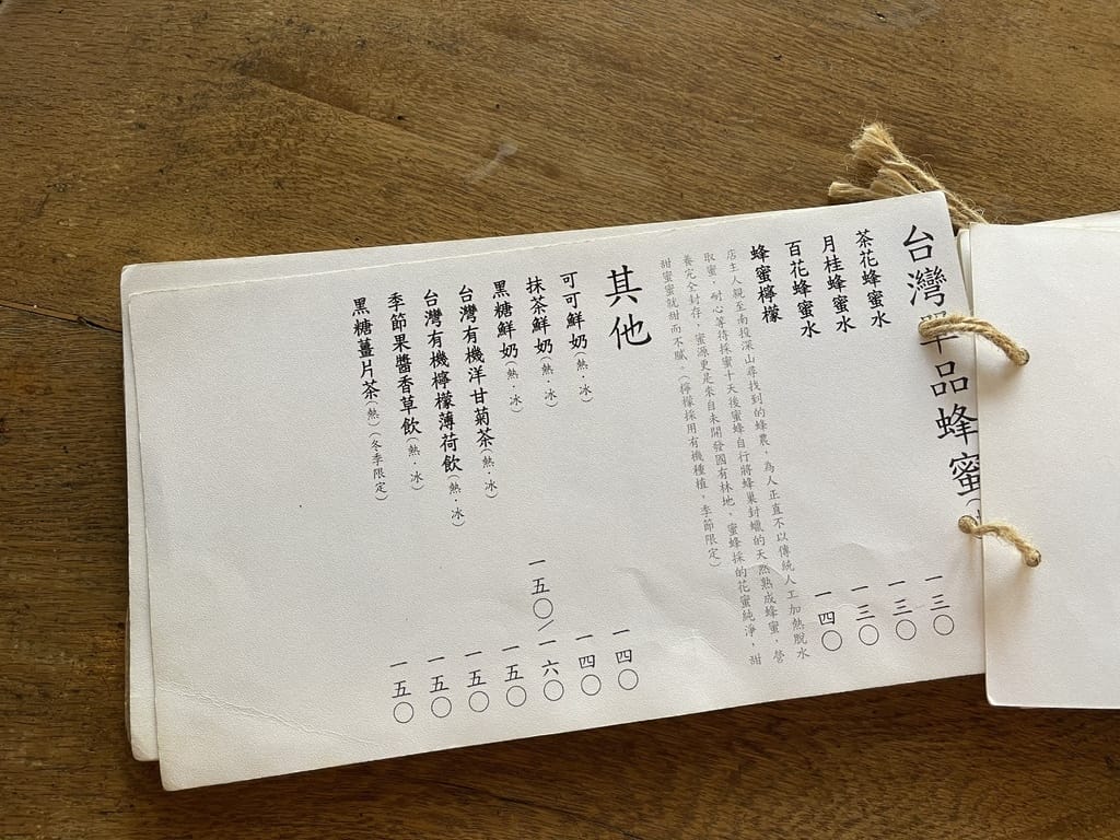 0D609CC3-3F20-4DAF-968B-213738957CF2.jpeg