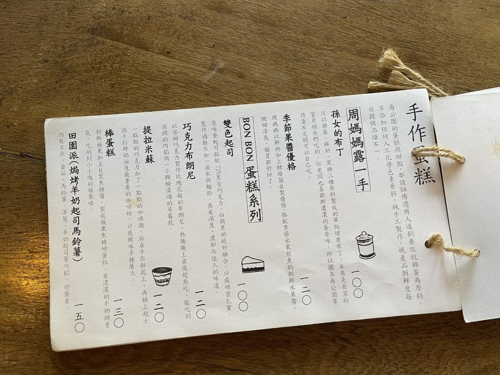 B3CC9E6D-03A2-48C7-A219-D0C337C0FA10.jpeg