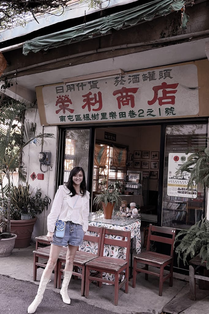 061A53C8-5C7B-440D-80BB-0E9709CC1B53.jpeg