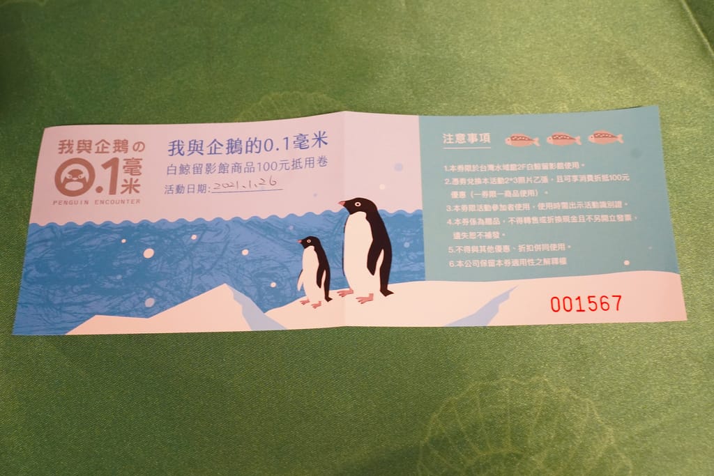 D099B129-6A4C-4B8D-B8D7-E28AFAF1520F.jpeg