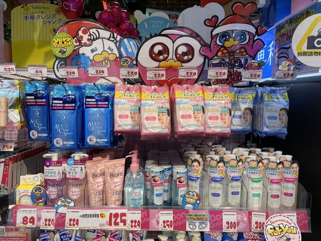 16960065-9148-4E40-BAE0-F5DFFF577BA1.jpeg
