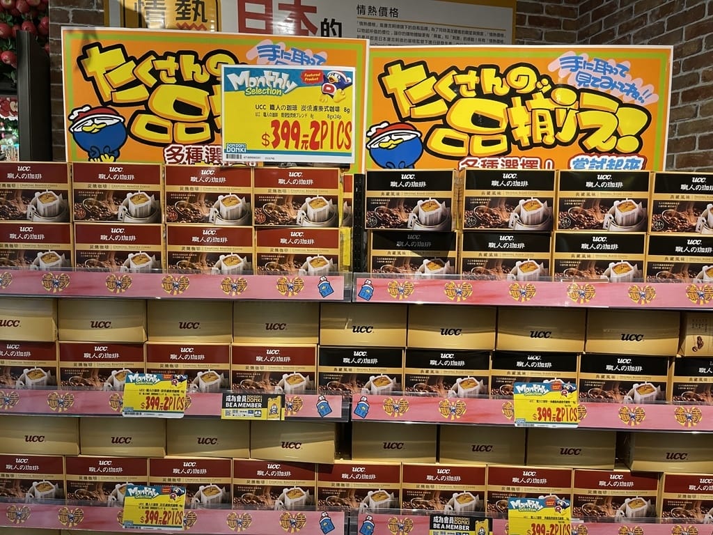 BD141121-0BDB-4AA0-8D0F-F0CF5A625B7D.jpeg