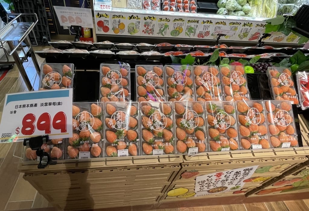 35251033-2896-4F9C-8E28-A4FF6502ED00.jpeg